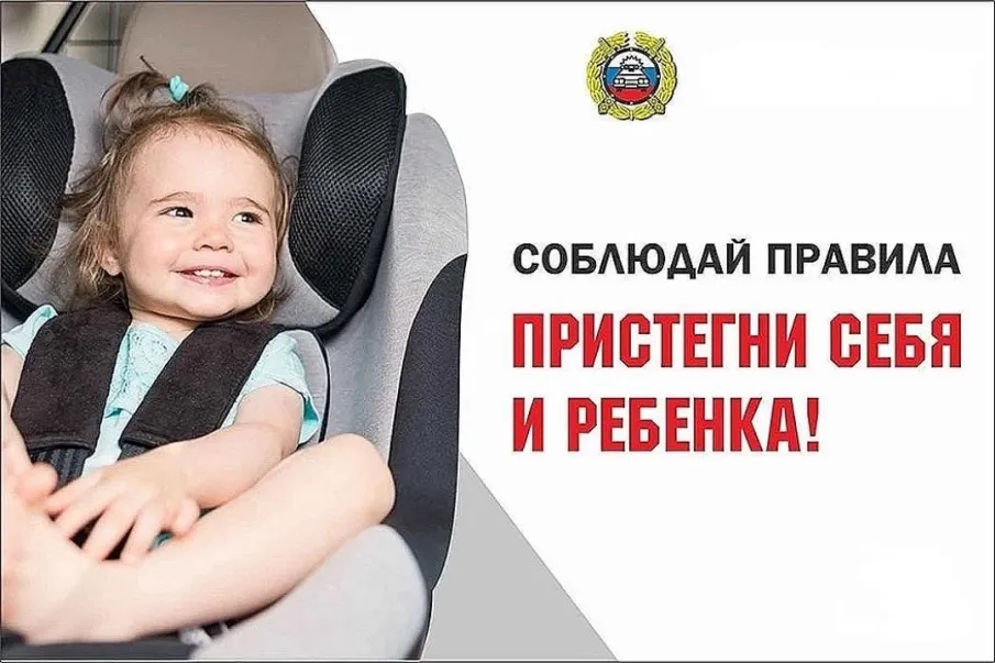 Информационно-пропагандистская кампания «Лето - это маленькая жизнь»